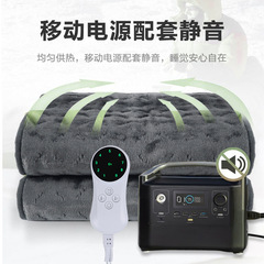 屋外車用電気毛布 12v 車防水電気マットレスキャンプテント加熱 SUV 車体加温ブランケットクロスボーダー