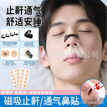 �羳ֹ�����羳��Ʒ���N���˯�����b˽ģ�Ǻ����U�����������N�A