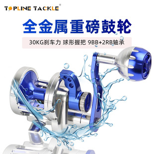 Topline Tackleȫ�������u�F���݆����݆���ͺ������F��݆