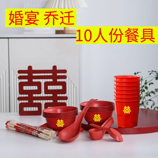 ϲ�c�tɫ�Ӻ�һ���Բ;�����ױ���Y���w����Y���ϯ���b�ļ���