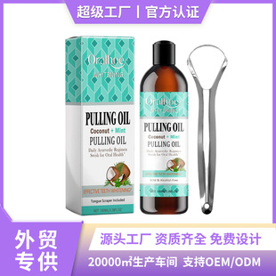 Oralhoe Coconut Mint Mouthwash Whitening Beautiful Teeth Fresh Breath Clean Bad Mouth Care Gums