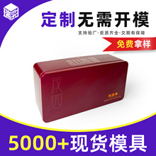 �L�����R���F�в��~��Ƥ���������ֹ��r����F���ռ{�����F��