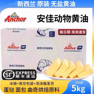 �����mԭ�b���џo�}�S��5kg�����Ե�ζţ������ɺ決ԭ������