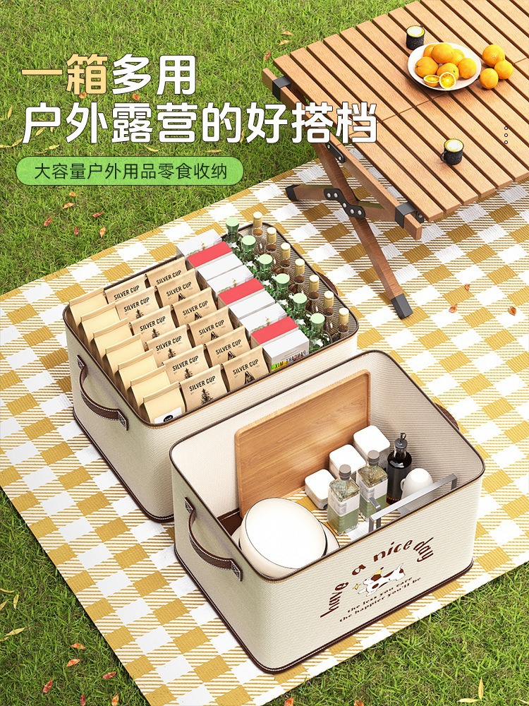 New Energy Vehicle Storage Box, Trunk Miscellaneous Item Storage and Organization Box, Large Capacity Foldable Household Storage Box