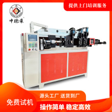 定制新款全自动支架机迷你型滚刷支架一体成型机械线材折弯机2d折