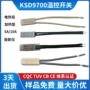 双金属温度温控ksd9700开关