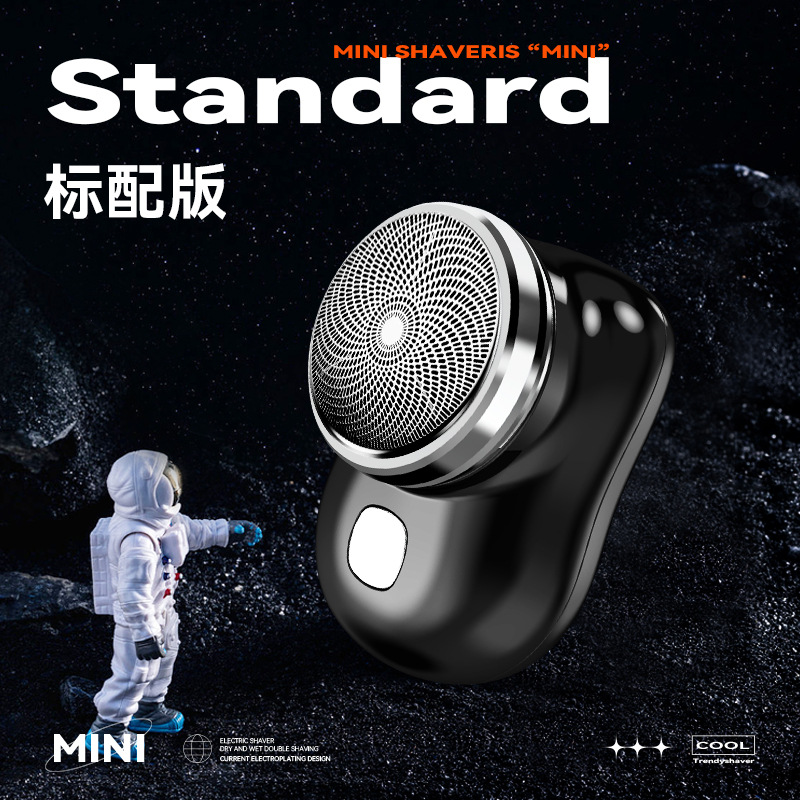 En stock de una pieza entrega mini máquina de afeitar eléctrica portátil de viaje coche recargable afeitadora de afeitar caja de regalo