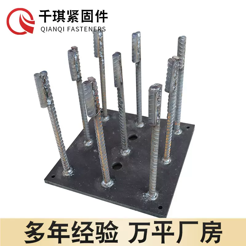 镀锌预埋铁板 钢结构预埋连接打孔钢板桥梁钢结构预埋板