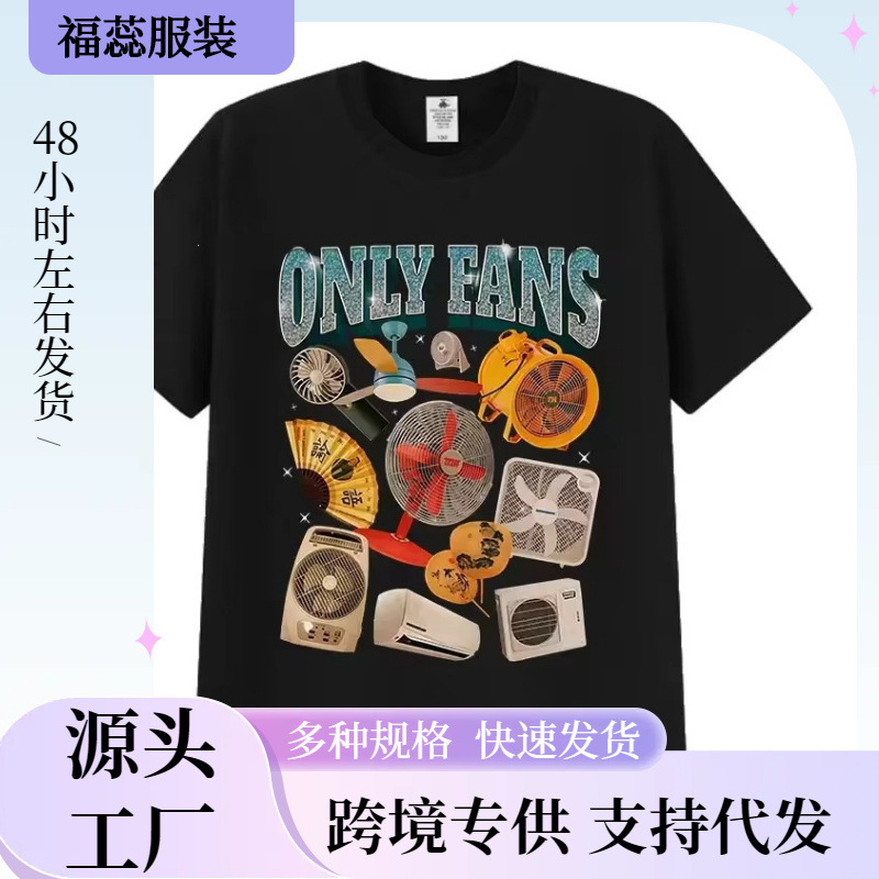 Trendy and Fun Fan-Themed T-Shirts for Men and Women, Comfortable Summer Short-Sleeve T-Shirts, Vintage O-Neck Clothing, High Quality