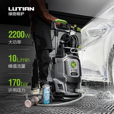 Portable car washer, Defender D6B Car Washing Machine