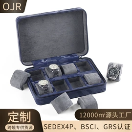 手表包装;棋牌/桌游;表盒