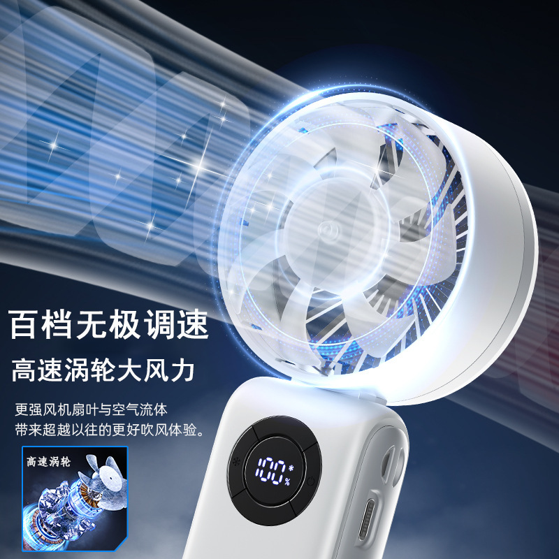 2025新型氷敷き高速扇風機半導体冷凍手持ち扇風機携帯型首かけデジタル表示折りたたみ扇風機|undefined