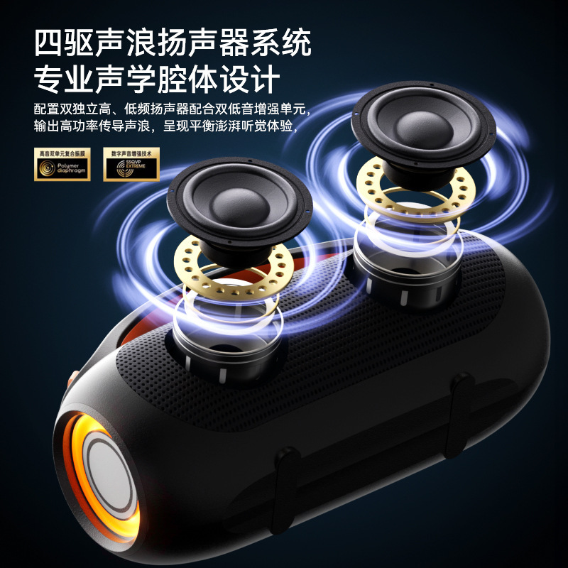 フィリップス TAS3200 Bluetooth スピーカー ポータブル 大音量 超長バッテリー寿命 スーパー サブウーファー アウトドア キャンプ|undefined