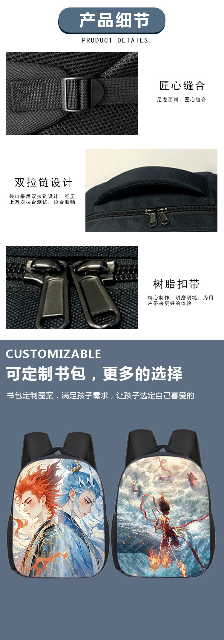 O1CN01vFhXs226bxDZrXS5D_!!2215629487681-0-cib.jpg?__r__=1740623287306