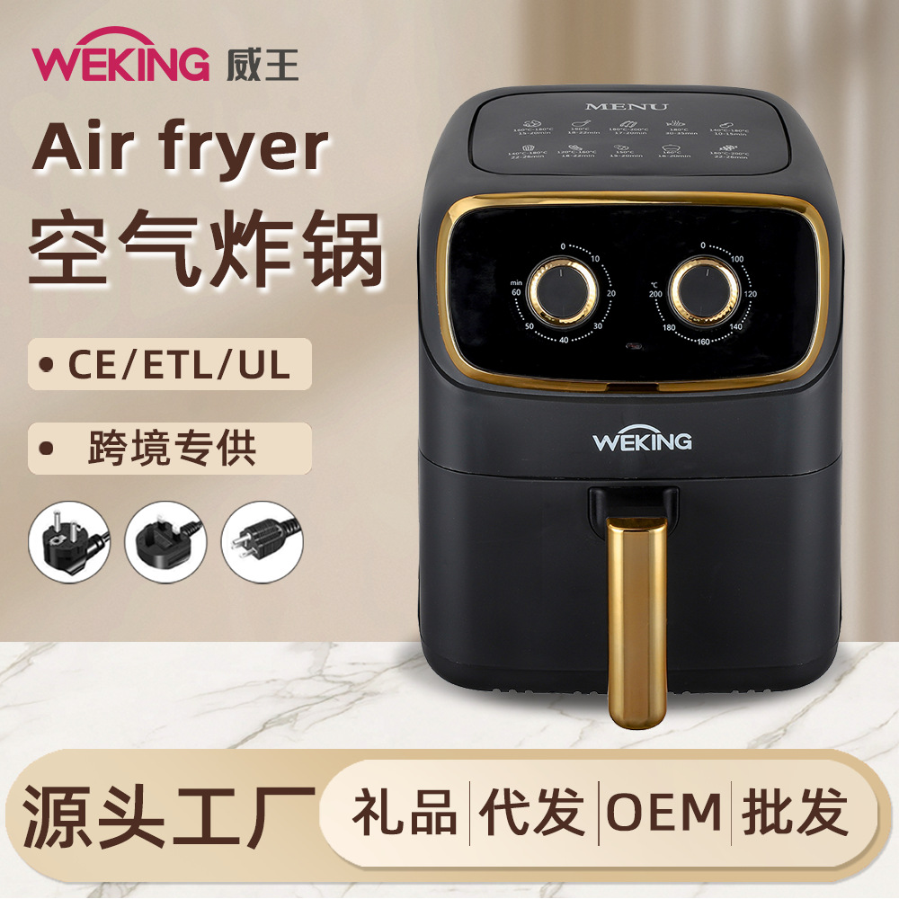 Wei Wang No-Turn Energy-Focused Top High-Efficiency Baking and Frying Air Fryer 8L Large Capacity French Fries Electric Fryer
