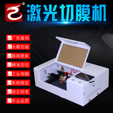������С��ȫ�Ԅ���Ĥ�C�֙Cǰ��Ĥ�����������¼����̙C