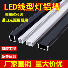 led���l���X�Ͻ��͟����b����Ӳ���lǶ��ʽ���ԟ��o���ع����