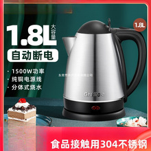 �����1805S늟�ˮ��1.8�����������ԄӔ�늲��P䓾Ƶ��_ˮ��ˮ��