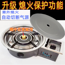 ��偠t����Һ�����nʽ���L�t�⾀�͏dǶ��ʽ�tȼ�����S��ֱ