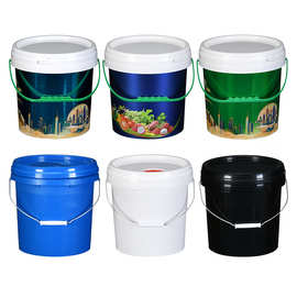 厂家批发10L塑料桶圆桶塑料分样样桶10L涂料桶10L-20L