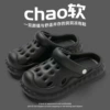 666 black-nude shoes