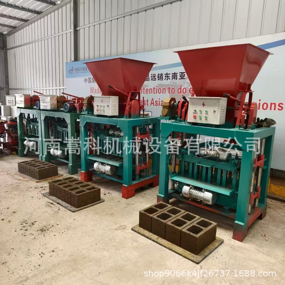 小型家用水泥砖机半自动免烧砌块制砖机出口砖机设备