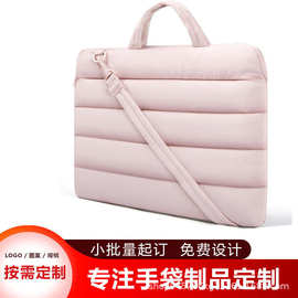 跨境热销手提电脑包笔记本电脑内胆包商务通勤14寸平板电脑保护包