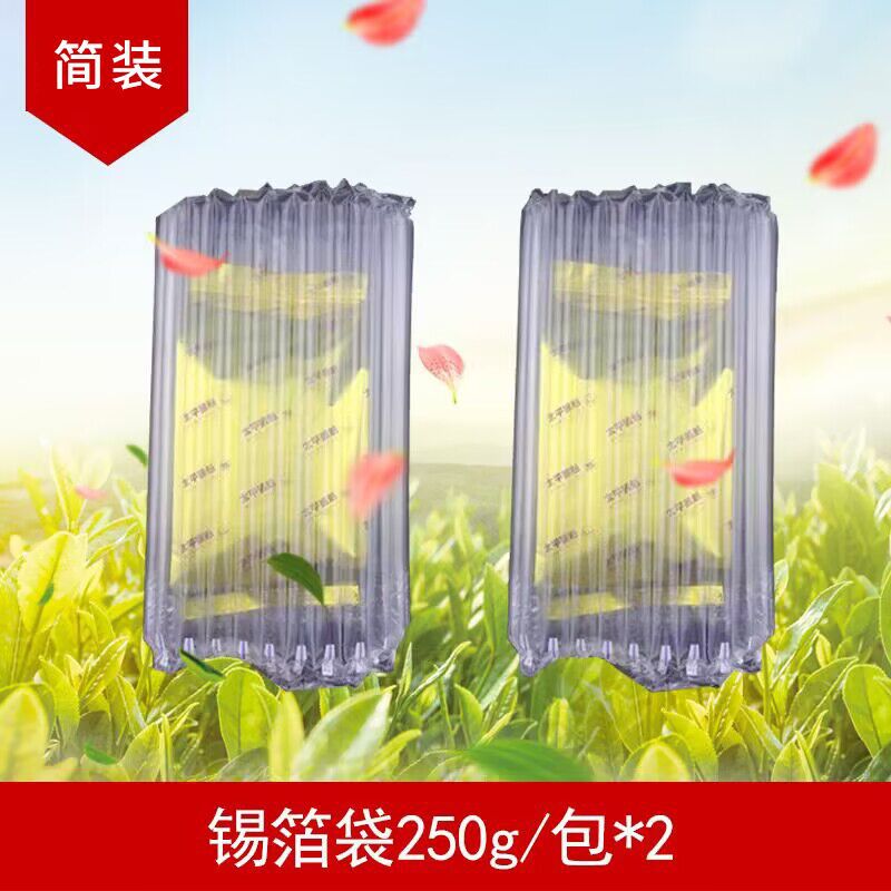 QQ图片20240612145000