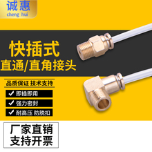 PD/PL����~���^�������͹ܿ��b��·�����ӿ�Q�D�Qֱͨ�ܽ��^