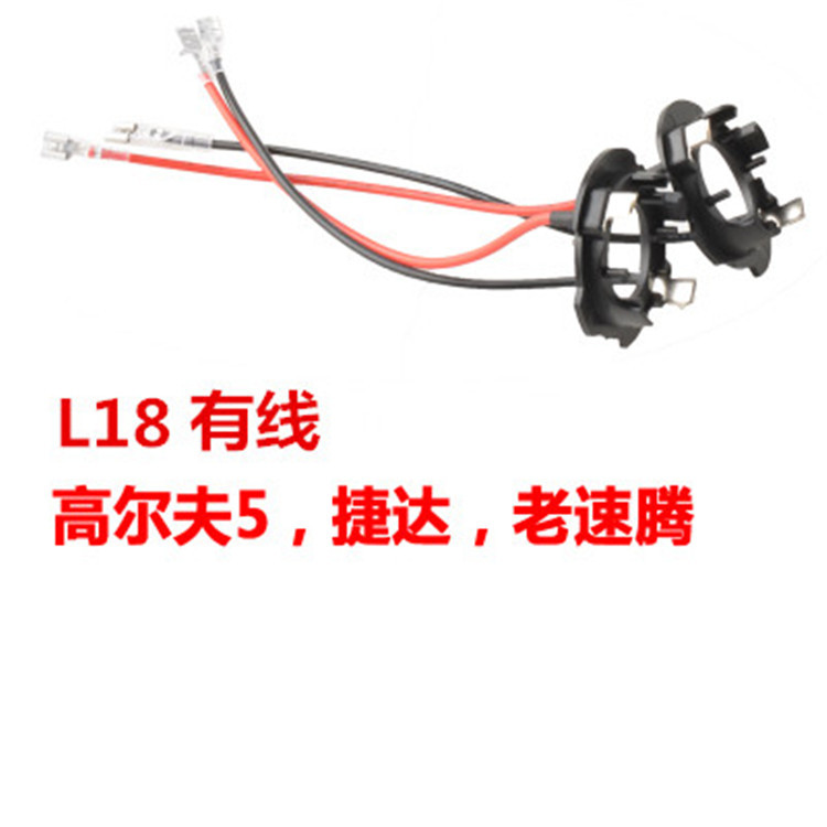 Faros LED para coche H7 H1 con diseño de clip, compatibles con Kia, Sagitar, Mistra, Focus y K3, fáciles de instalar.