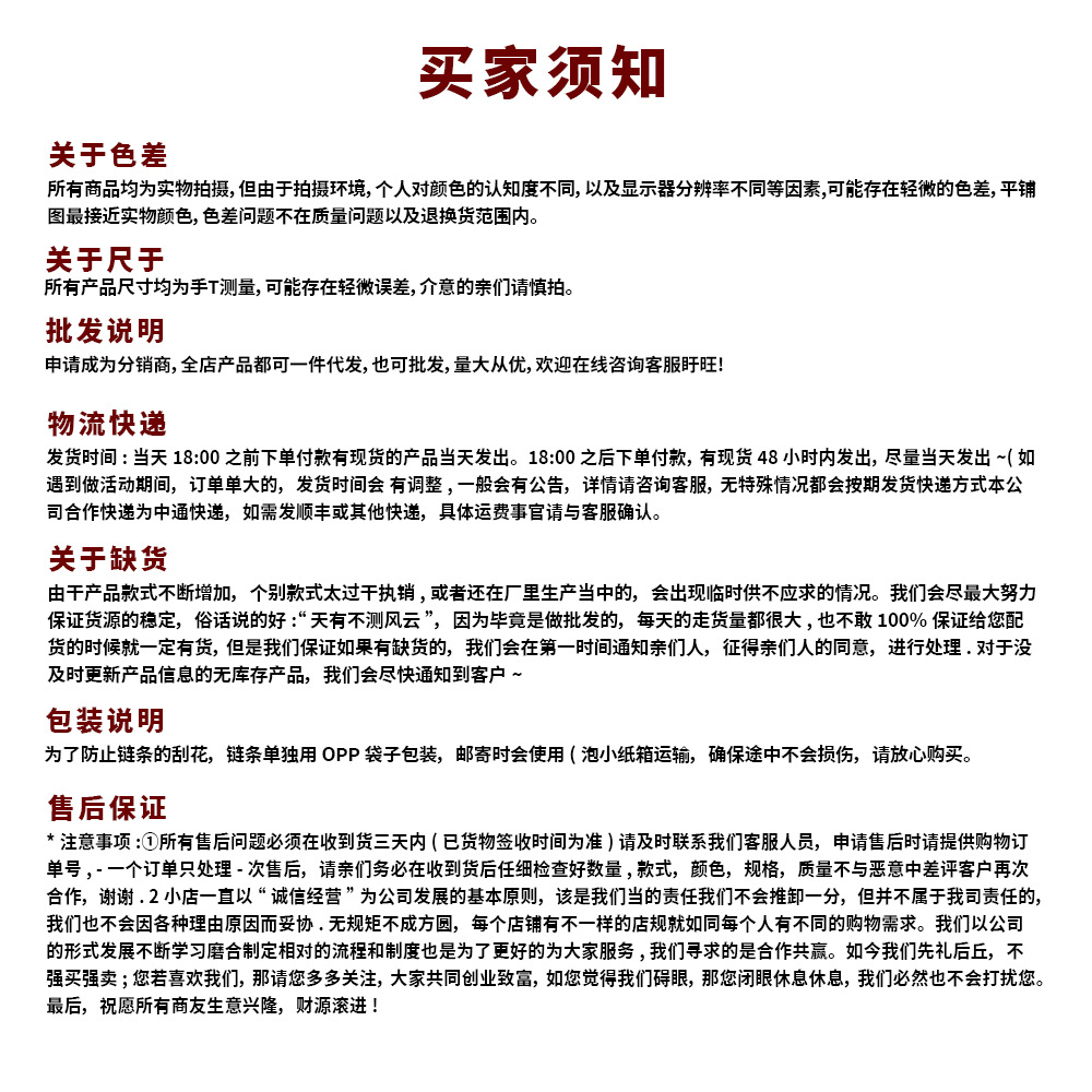 O1CN01vFi05M2BR1jeTePBy_!!2216784548334-0-cib.jpg?__r__=1706595746163