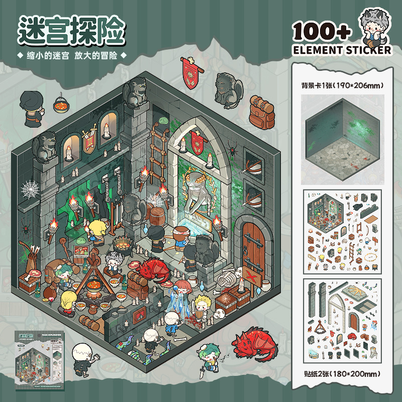 Tirado pegatinas de escena en miniatura Adventure Journey Series Material de decoración de cuentas 3D paisaje libro de pegatinas de bricolaje