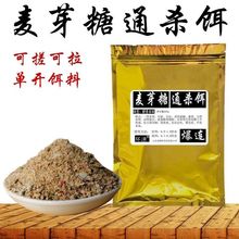 ��ѿ�ǰl��ͨ���D�ϺڿӺ���Ұ��a�~���~���~�����D��~Сș�~ʳ