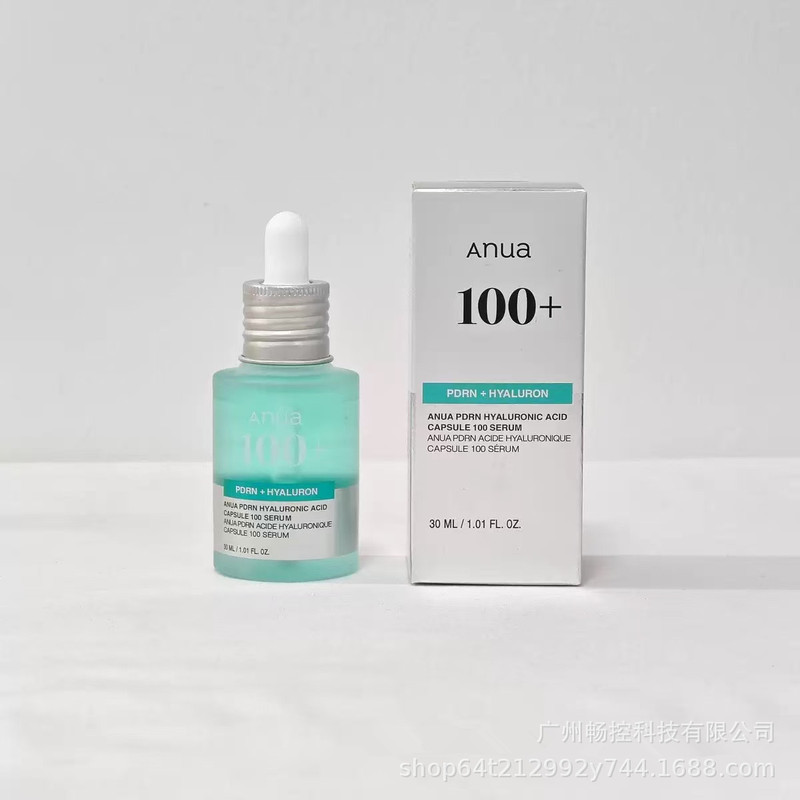クロスボーダー アヌア アゼライン酸 10+ エッセンス ナイアシンアミド 10+ TXA4 エッセンス PDRN ヒアルロン酸カプセル 100+|undefined