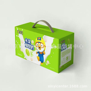 ࣘ���ˮ�������� ��ݮζ �S��ζ ����ζ һ��260g*3��