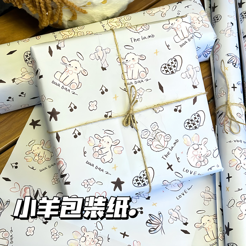 푸른 천사 양고기