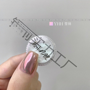 *�Ѻ�ħ�R���¹�۽z�I�� ѩ�\�y���p�_�¹��R�� .