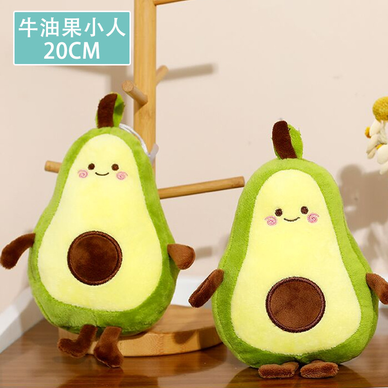 Venta al por mayor máquina de muñeca de 8 pulgadas muñeca de juguete de peluche muñeca boutique máquina de agarre regalo de boda muñeca de oso