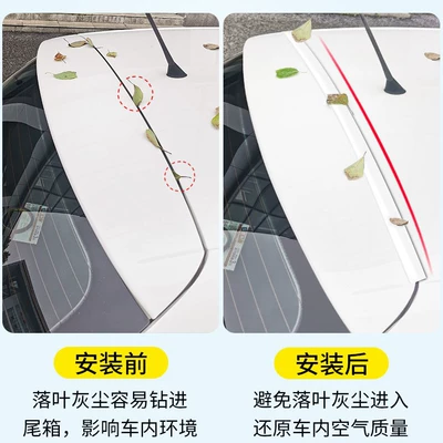 and Waterproof Strip, Vehicle Sealing Strip