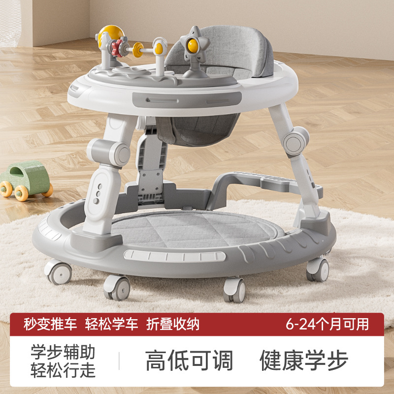 New Baby Walker 6 to 18 Months Anti-Rollover O-Shaped Leg Baby 1-3 Years Old Kidsren's Push Dining Chair Starter Car