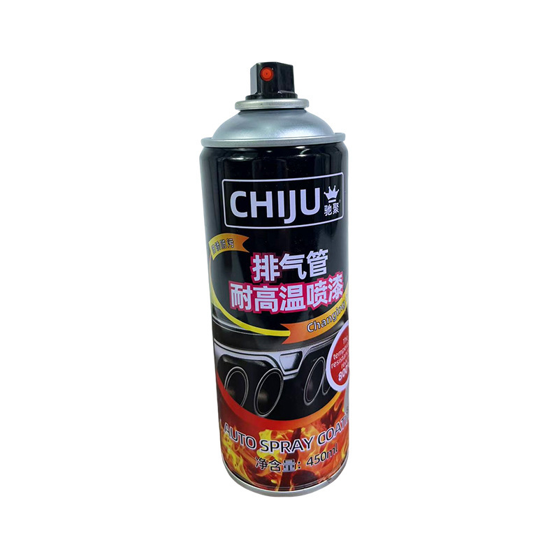 汽车排气管耐高温喷漆刹车卡钳改色自喷漆上色翻新防锈漆批发喷漆|undefined