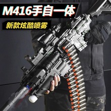 ���x416늄��B�lܛ����һ�w���uȫ���b������к���ͯ���ͻ����