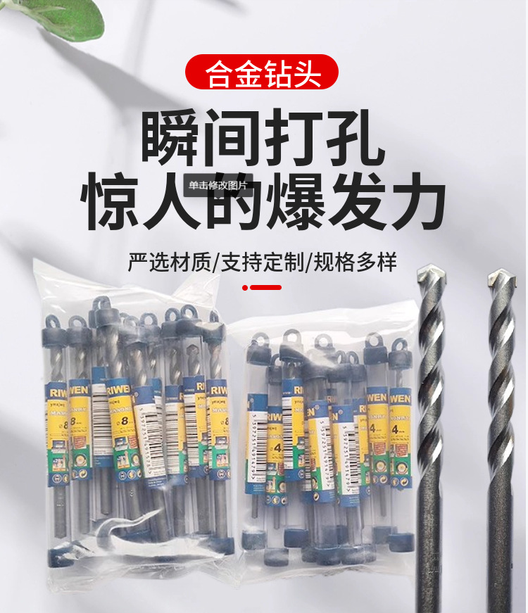 微信图片_20240412124629