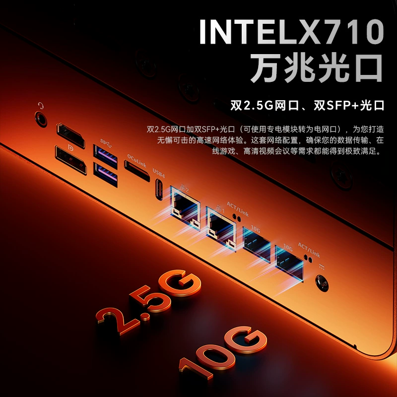 Мини-сервер Tianbei AOOSTAR WTR MAX, на AMD 8845HS, домашний NAS-хост для облачного хранилища, на 11 дисков