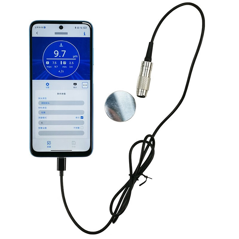 �߾���Ϳ�Ʋ����� FDL242-M �ֻ��ƶ��棬�������ﻥ��