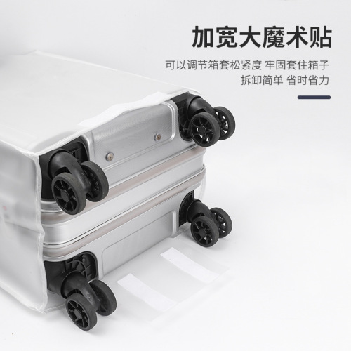 Thickened Luggage Protection Cover Transparent Pull-along Suitcase Travel Case Cover Dustproof Anti-wear Scratch-Resistant Waterproof