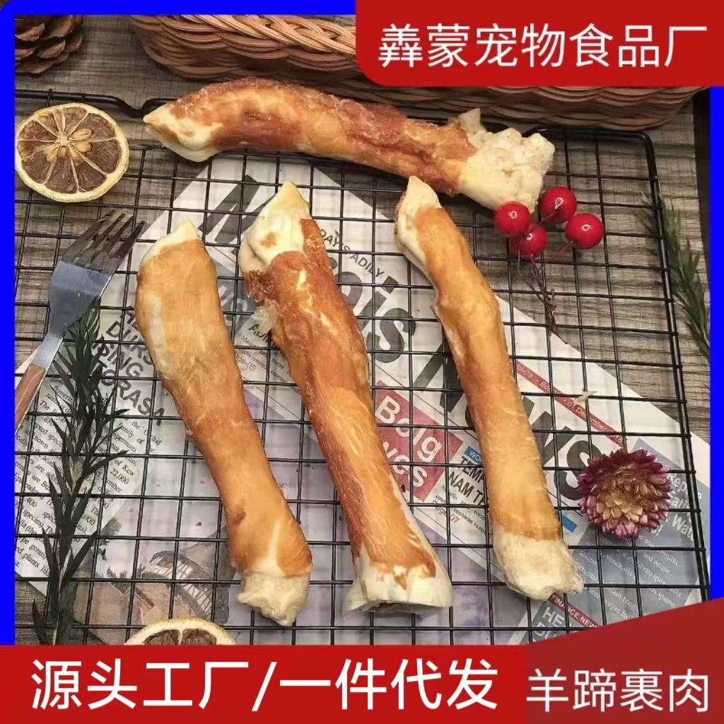 Производители оптом курица вокруг копыт собака зубчатая зубная палочка золотые волосы Тедди очищающие зубы кальций тренировка собаки награда домашние закуски