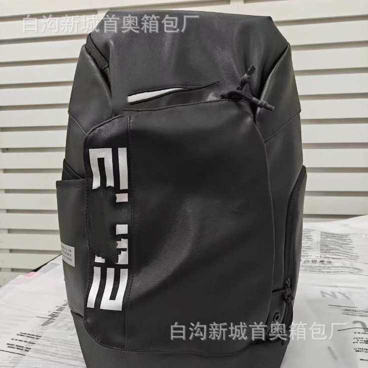 Outdoor Sports Backpack, Large-Capacity Air-Cushioned Backpack, Fashionable School Bag for Middle and College Students, Lightweight Travel Bag