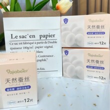 �����������оƬ˲���o����з�©��������y�l����W���̋���