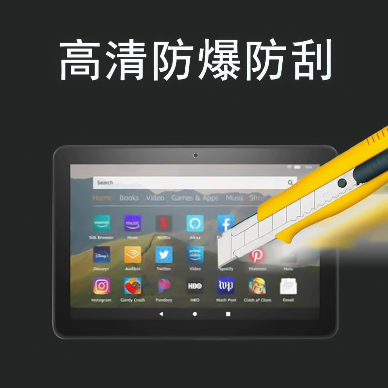 Защитная пленка для Kindle HD10, защитная пленка для планшета Amazon Fire 7/8, AMX11